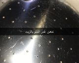 صورة لخطوة 4 من وصفة المنتو
