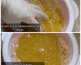 รูปขั้นตอนการทำที่ 1 ของ ขนมถั่วแปบ
