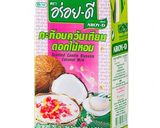 รูปขั้นตอนการทำที่ 3 ของ ฟักทองญี่ปุ่นเชื่อม