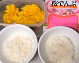 A picture of step 4 of Chrysanthemums Sushi.