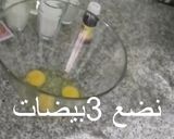 صورة لخطوة 4 من وصفة كيكة الأناناس المقلوبة