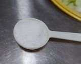 小蕃茄泡菜的食譜步驟1照片
