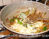 கத்திரிக்காய் மசாலா பிரியானி ரெசிபி ஸ்டேப் 5 புகைப்படம்