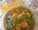 #ग्रेवी प्रेमिक्स (gravy premix) रेसिपी चरण 7 फोटो