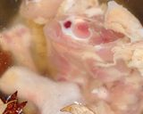 รูปขั้นตอนการทำที่ 1 ของ ซุปไก่แบบอิสลาม