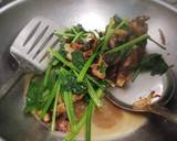 Shiitake Mushrooms And Spinach recipe step 3 photo