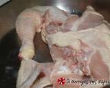 Simple chicken in the oven recipe step 1 photo