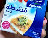 صورة لخطوة 3 من وصفة بسبوسة بالقشطة 🥮