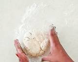 Irish Soda Bread recipe step 6 photo