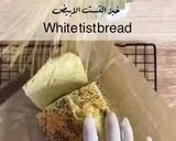 صورة لخطوة 1 من وصفة خبز توست ابيض