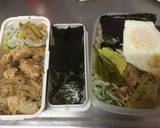 Japanese Nori Lunch Box recipe step 6 photo