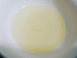 洋蔥蘋果水