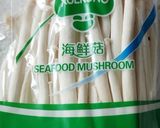 羽衣甘藍拌鮮菇彩椒的食譜步驟1照片