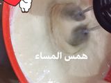 كيكة مبروش جوز الهند