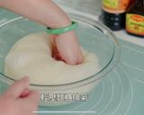 鹽麴蔥花麵包的食譜步驟12照片