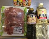 Foto del paso 1 de la receta: El karaage~pollo frito estilo japonés~