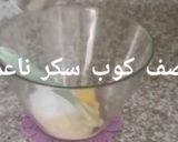 صورة لخطوة 1 من وصفة لمحبي القهوة 😍 صابلي بذوق النيسكافي
