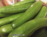 A picture of step 1 of Ginger Marinated Cucumber Salad.