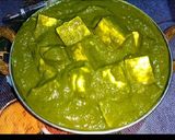 पालक पनीर रेसिपी चरण 4 फोटो