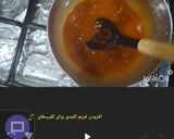 صورة لخطوة 3 من وصفة "طريقة عمل صلصة السويت تشيلي الصيفية المنعشة ☀️🍍🌴"