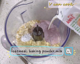 🥞 無麩質無加糖班戟 Gluten-free, no added sugar pancakeshttps://youtu.be/K92ss3nDXK8的食譜步驟1照片
