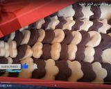 صورة لخطوة 6 من وصفة أسهل طريقة لعمل البيتي فور زي الجاهز