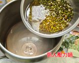 炎夏必喝｜高梁米綠豆湯的食譜步驟2照片