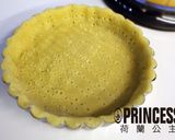 臉黑一塊的香酥南瓜塔的食譜步驟3照片