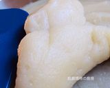 A picture of step 6 of Mid-Autumn Festival Mochi.