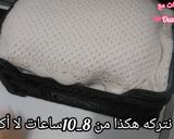 صورة لخطوة 3 من وصفة ياغورت الفانليا صنع البيت👌(تجدونه بالفيديو على قناتنا باليوتوب)