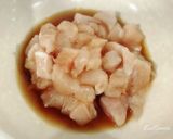 รูปขั้นตอนการทำที่ 1 ของ โจ๊กไก่ใส่ไข่