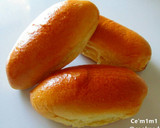 A picture of step 10 of Soft Bread [Basic] 😘.