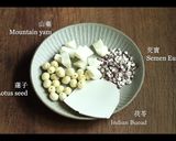 簡單的 四神湯 四臣湯 平補湯品的食譜步驟1照片