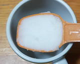 Foto del paso 1 de la receta: Brownie en taza / Mug brownie