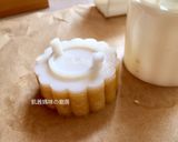 A picture of step 11 of Easy Mung Bean Cakes.