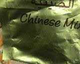 صورة لخطوة 3 من وصفة مكرونة بالنكهة الصينية 🥢🍲