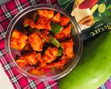 કાચી કેરીનું ઇન્સ્ટન્ટ અથાણું (Kachi Keri Instant Athanu Recipe In Gujarati) રેસીપી સ્ટેપ4ફોટો