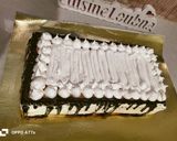 صورة لخطوة 6 من وصفة باتسري دون فرن