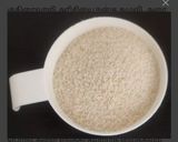 A picture of step 1 of Banyard Millet Curd rice.