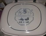 صورة لخطوة 3 من وصفة فيليه السمك ب١٥ دقيقه 🐟🤗