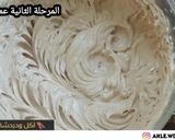 صورة لخطوة 4 من وصفة جاتوه شوكولاتة المناسبات في البيت