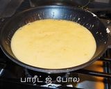 A picture of step 2 of Moong dal Pitha.