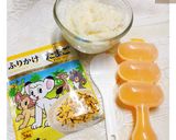รูปขั้นตอนการทำที่ 1 ของ 🎌🍙ข้าวปั้น​ (Japan​ese​ Rice balls)​