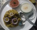 पुदीना जीरा राइस (pudina jeera rice recipe in Hindi) रेसिपी चरण 8 फोटो