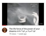 صورة لخطوة 11 من وصفة كسكس الخضار 🍲