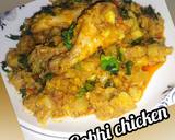 Gobhi chicken recipe step 9 photo