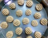பீஹார் தெகுவா (bihar Theguva Recipe in Tamil) ரெசிபி ஸ்டேப் 5 புகைப்படம்