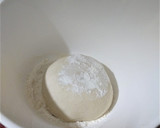 Foto del paso 2 de la receta: Tarta gallega. 🥧