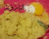 صورة لخطوة 2 من وصفة تشيز كب كوكيز