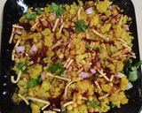 ઈન્દોરી પૌવા (Indori Pauva Recipe In Gujarati) રેસીપી સ્ટેપ4ફોટો